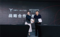 漾美集团与三翼鸟缔结战略合作关系