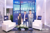 设计三人行 | 皇派门窗x新浪家居x覃思：以美学经济促进设计与产业之间的良性发展