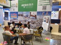 欧思丹高原极寒热泵亮相西藏暖通展