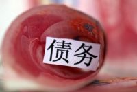 怎么举证不是共同债务 离婚如何处理夫妻共同债务