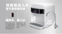奥厉净饮机“场景+滤芯+售后”为家庭饮用水保驾护航