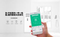 开辟新风系统l领域,呼博士让更多人享受自由呼吸