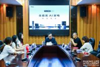 TCL荣获2021葵花奖，AI x IoT赋能让智能家居更有温度