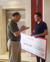 快讯：驰援河南！业之峰集团向河南省慈善总会捐款100万元