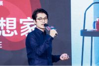分享、交流、碰撞 —— 中国建博会·国际精装设计展论坛环节圆满落幕