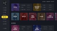 你会选择哪款音乐APP