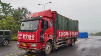 驰援河南2910万元!11家家居企业合计捐款捐物总价值超亿元