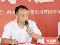 弘扬工匠精神，曲美家居携手北京市顺义区南彩镇举办“木工职业技能竞赛”