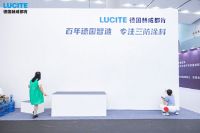 2021中国建博会 | 德国赫威都肯解涛：百年沉淀 打造高端品质