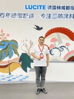 2021中国建博会 | 德国赫威都肯解涛：百年沉淀 打造高端品质