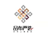 品布严选墙布——版本好看不如上墙更美！