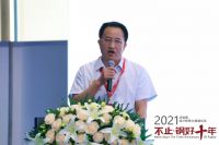 法迪奥《不锈钢定制行业白皮书》重磅发布