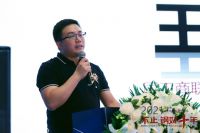 法迪奥《不锈钢定制行业白皮书》重磅发布