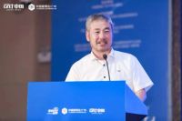 御朝卫浴「设计中国」2021设计趋势启示录论坛暨大国设计品研中心启动仪式在广州圆满落