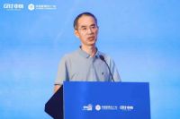 御朝卫浴「设计中国」2021设计趋势启示录论坛暨大国设计品研中心启动仪式在广州圆满落