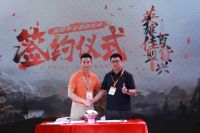 佳帮手参展第115届百货会，开启全渠道招商聚行业精英共兴百货