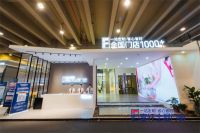 新浪对话富轩门窗：解读万亿门窗市场，发掘新增长点