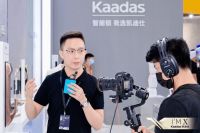 打卡圣地、重磅新品、6大荣誉，2021中国建博会凯迪仕智能锁实力霸屏