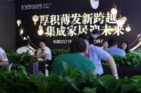致敬高品质 聚力谋巅峰 2021中国（广州）建博会柏厨家居实干笃行 构建极致美学家空间