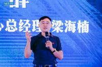 湖北一号店智能电器生活馆耀世启幕
