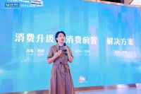 湖北一号店智能电器生活馆耀世启幕