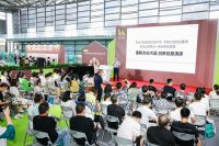 演绎生活美学，JOYYE（卓艺）亮相上海国际尚品家居展览会