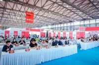 新设计 新民宿 新风口暨2021中国民宿软装设计前沿趋势论坛将于8月13日在沪召开