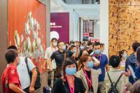 新设计 新民宿 新风口暨2021中国民宿软装设计前沿趋势论坛将于8月13日在沪召开