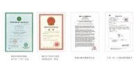 红富士未来家x喜马拉雅“未来人居计划”正式启动