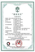 TCL卧室新风空调两度加冕！葵花奖+健康家居认证彰显硬核实力
