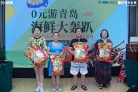 38℃！高温红色预警！比气温更“火爆”的是融创时代公馆！