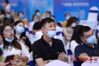 不止·钢好十年| 2021法迪奥设计新势力高峰论坛圆满举办