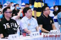 不止·钢好十年| 2021法迪奥设计新势力高峰论坛圆满举办