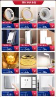 月影家居10周年店庆，全场超低价，铜灯大狂欢！