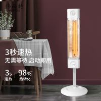 伟而特：与你一起守卫家人健康