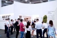 燃动年轻态!展志天华广州建博会人气爆棚,签约不断