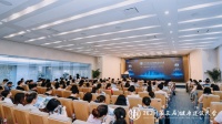 2021（第三届）健康建筑大会在北京顺利召开