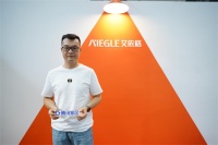 大国智造·理想人居 |艾依格朱敏：瞄准年轻个性化需求，打造“潮酷”空间