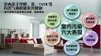 最值得入手的3件除醛好物 用完让你的幸福感爆棚