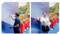 “菲然•不同”2021菲然品牌战略发布会圆满落幕