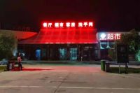 历经11个小时！千年舟爱心捐赠物资终于抵达河南新乡！