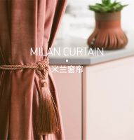 【米兰壁纸墙布窗帘】还在纠结窗帘选罗马杆还是轨道