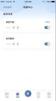 日立中央空调率先引领行业迈入空气“高定”时代
