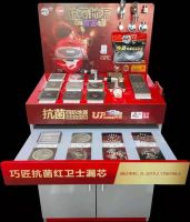 巧匠地漏全线升级，“银河灰”率先登场
