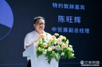 “争夺新赛道·2021全屋定制家居产业董事长&总裁夏季特别峰会”重磅召开！