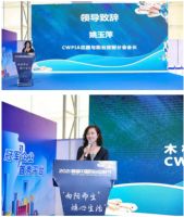 享时光整装阳台|中国阳台定制节在建博会盛大启动！
