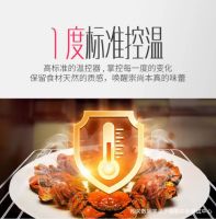 热门综艺《生活真美好》同款集成灶！佳歌专业级蒸烤模式，一键开启美好生活