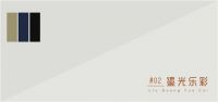【领绣】新品预告—《悦律波普》惊喜上线！