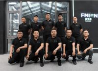 FMIEN | 这里有你想听的故事