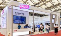 第115届中国日用百货商品交易会落幕！太力科技产品强势圈粉